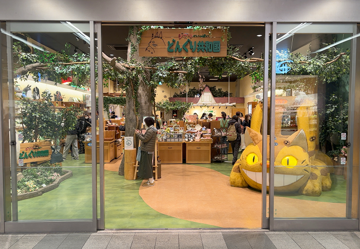 ghibli store 