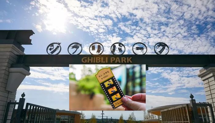 ghibli park tickets 