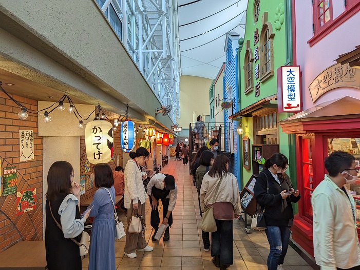 ghibli park japan 
