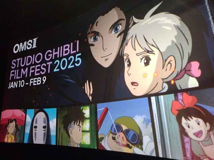studio ghibli theaters 